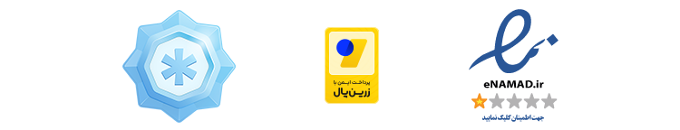 عکس مجوزهای سایت درس من